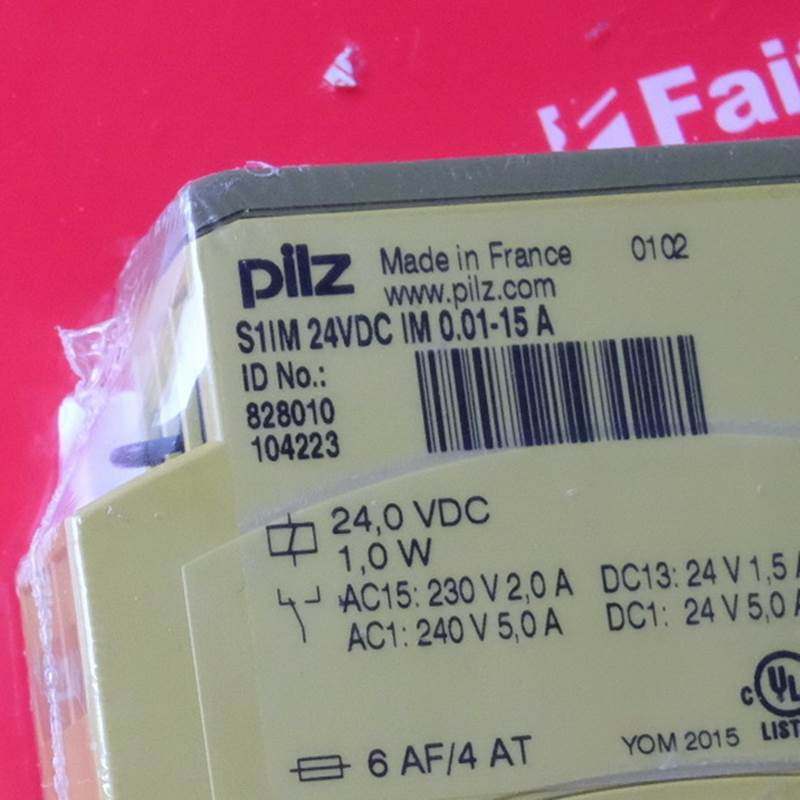 议价Pilz 828035 皮尔磁安全继电器 S1IM 24VDC 828010议价 - 图1