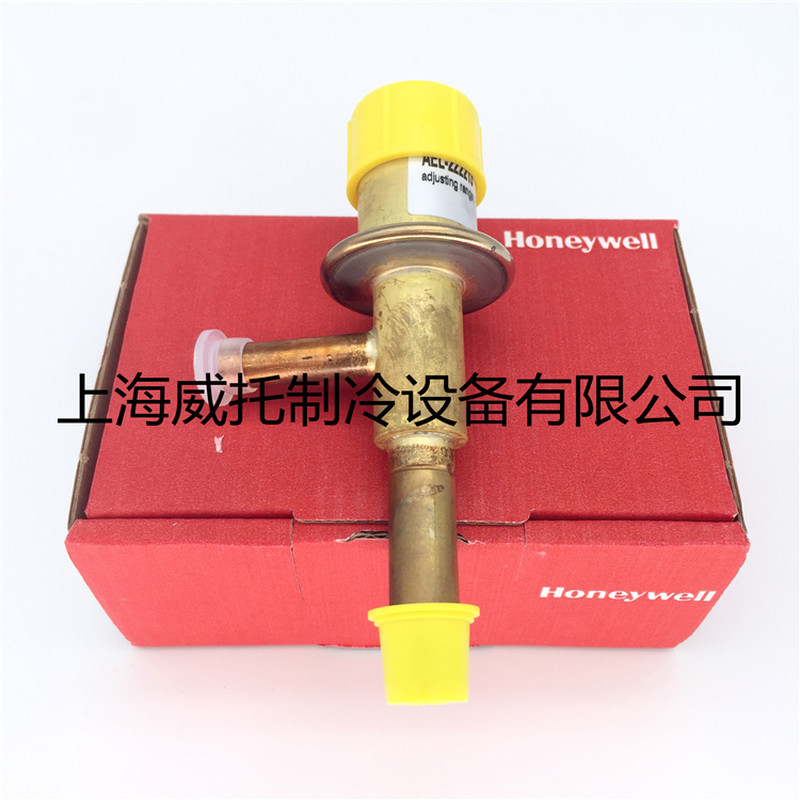 议价Honeywell霍尼韦尔自动膨胀阀高低温试验箱 AEL-222213空调配 - 图0