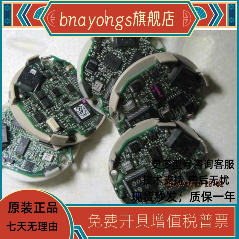 议价三菱伺服电机HC-UFS73编码器议价 - 图3