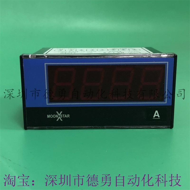 议价台湾月欣MOONSTAR 电压表 MS-1-V-S 50mV-DC5.00A 全新原装正 - 图1