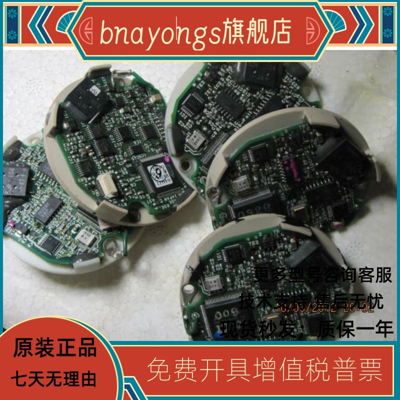 议价三菱伺服电机HC-UFS73编码器议价 - 图2