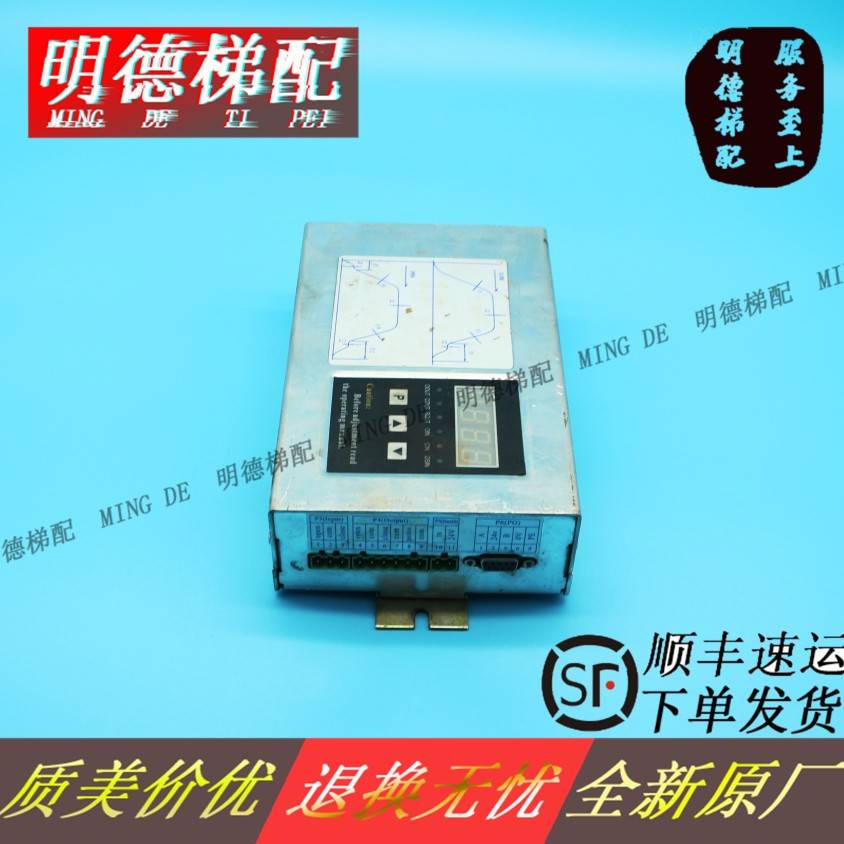 议价电梯配件 安利索门机控制器ACVF 1.5A 0.5KVA 0.37kw门机变频 - 图0