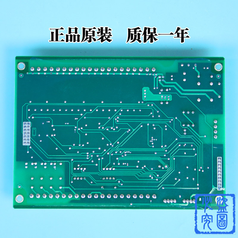 议价新时达电梯轿厢通讯板SM 02 D轿厢指令扩展板广电梯日通讯板E-图3