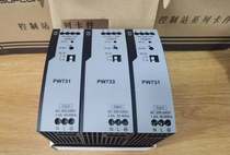 Bargaining power PW722 PW722 PW711 PW733 PW731 PW723 PW732 PW72 PW72 PW72