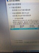 Negotiate price bargaining servo motherboards 5KW3KW2 5KW1 5KWMFD 5KWMFD bargaining