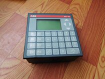 Bargaining and dismantling machine Display MT-45-RS-232 F Physical Map Request for Quotations