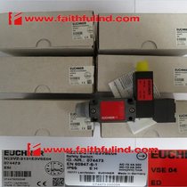 Bargain 074473 Anse can a brand new safety switch NZ2VZ-2131E3VSE04 bargain price