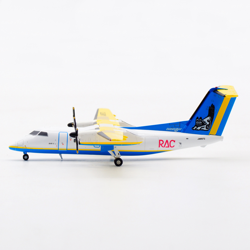 现货 1:200 日本琉球空中通勤 冲八Q100 JA8973 模型 EW28Q1002 - 图1