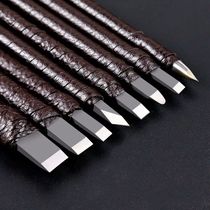 Special 8 pieces of delivery leather cover for tungsten steel carving knife coin cleaning