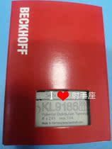 beckoff times FortPLC Module KL9186 KL9187 RFQ