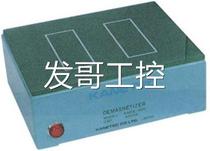 Japan system KANETEC (strong card) demagnetomer KMDE-300 RFQ