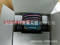 Japan Aichi WATCH MICROTREAM FLOW METERS OFO5ZZT-MR OFO5ZZT-AR REQUEST FOR QUOTATION