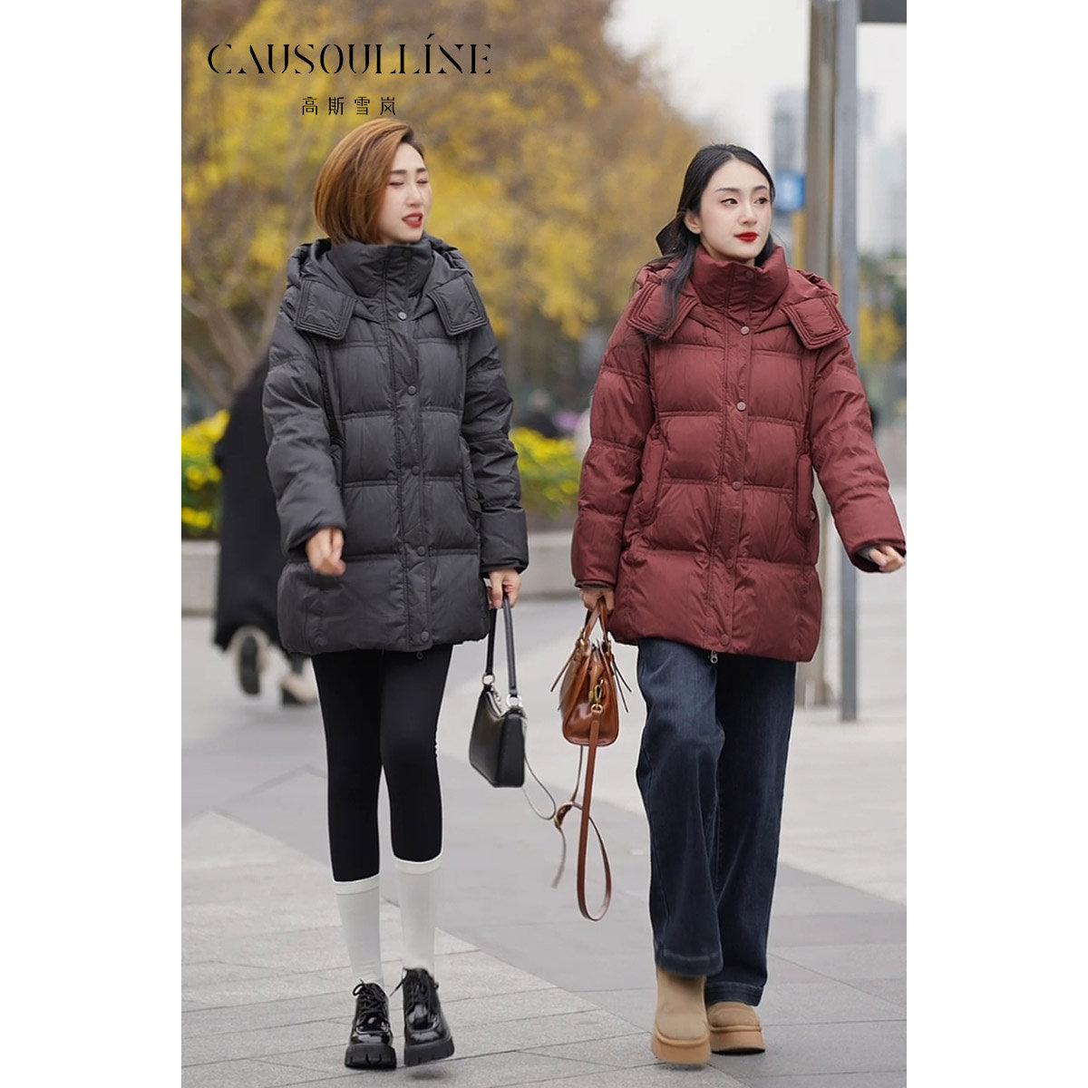 高斯雪岚新款中长款羽绒服女连帽收腰泡芙云朵外套气质款25461038,淘宝优惠券,粉丝福利购,淘宝优惠卷