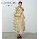 Women's loose large size long hooded quilted goose down jacket