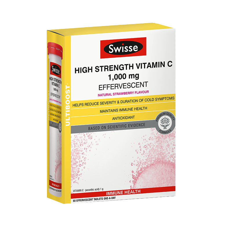 澳洲swisse维生素c泡腾泡片粉冲剂 skyshop海外维生素C