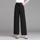 ໂສ້ງຂາສັ້ນ Keshipa Cropped Pants ແອວສູງ