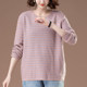 Keshpa crew neck pullover knit