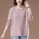 Keshpa crew neck pullover knit