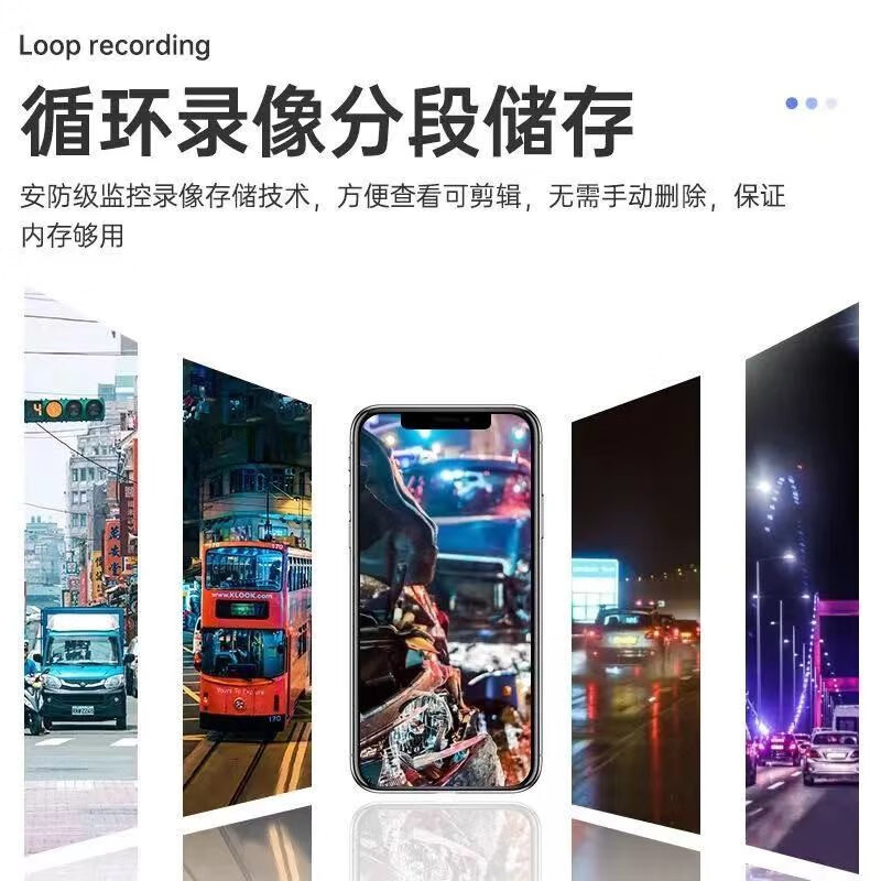 凌度行车记录仪2024新款前后双摄360全景流媒体高清夜视倒车影像-图2