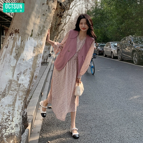 Платье для беременных, юбка, летняя одежда, летний комплект, коллекция 2023, в западном стиле, большой размер