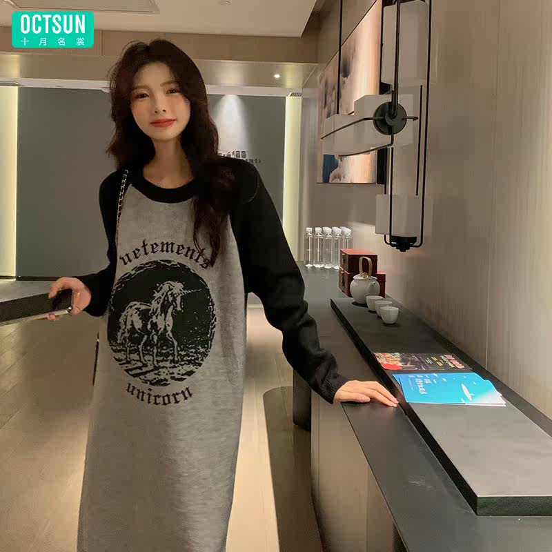 十月名裳孕妇独角兽针织潮妈连衣裙 十月名裳连衣裙