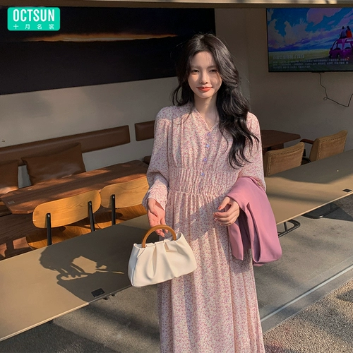 Платье для беременных, юбка, летняя одежда, летний комплект, коллекция 2023, в западном стиле, большой размер