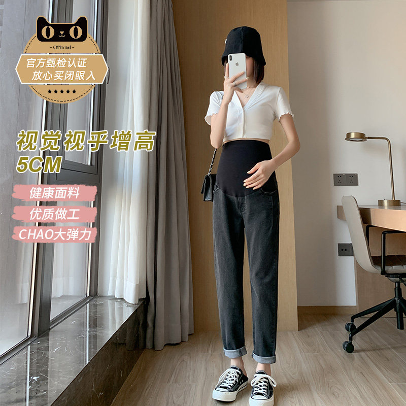 孕妇春秋款外穿孕早期打底裤牛仔裤 十月名裳孕妇打底裤