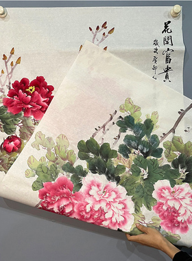 手绘牡丹国画花开富贵四尺竖版玄关装饰画中堂走廊手工画国风中式
