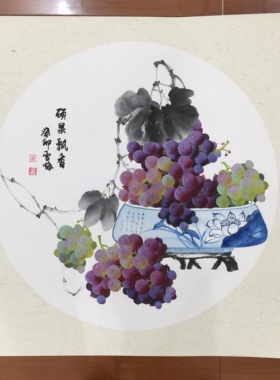 李雪梅纯手绘国画葡萄硬卡纸斗方客厅走廊餐厅中式装饰画