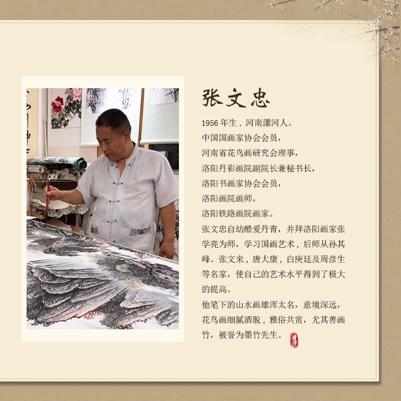 【张文忠】手绘国画葡萄小鸟四尺竖版紫气东来客厅中堂玄关装饰画