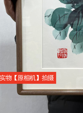 李春凤手绘国画牡丹花开富贵中式玄关餐厅装饰装裱带框斗方挂画