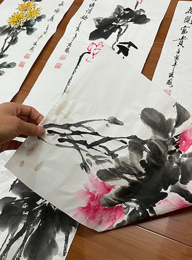 纯手工手绘写意国画春夏秋冬四条屏四联画客厅走廊玄关背景墙装饰
