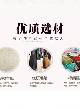 纯手绘国画四条屏牡丹梅兰竹菊四联画客厅走廊沙发墙玄关画装饰画