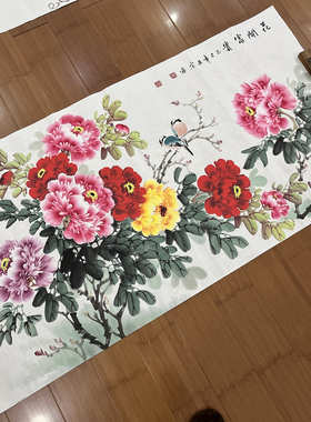 宋亚宗手绘牡丹国画四尺横幅花开富贵花鸟图餐厅客厅中式装饰画