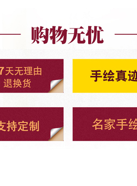 手绘国画牡丹花开富贵装饰画入户中堂玄关壁画新中式走廊过道挂画