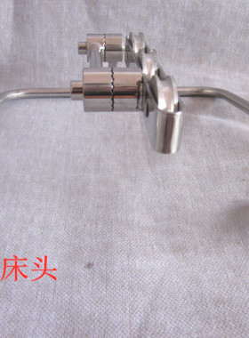 不锈钢床头牵引架牵引器颈椎腿部