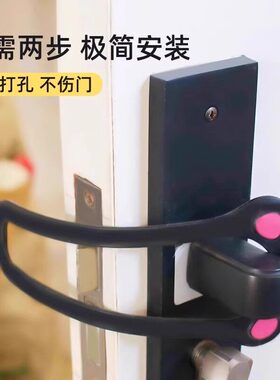 宠物猫咪留门缝神器门挡外出门挡