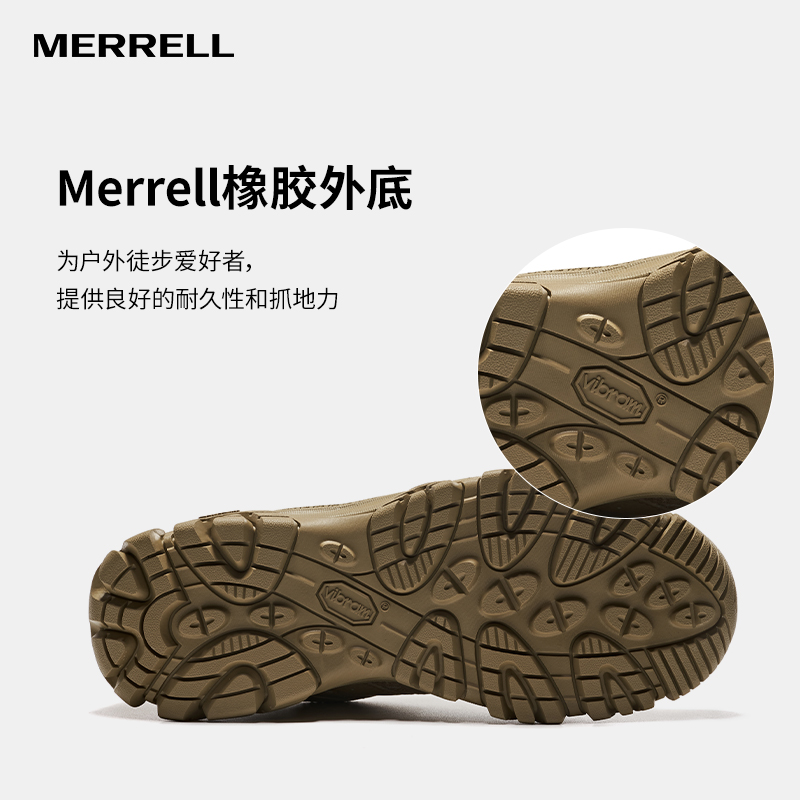 MERRELL迈乐TACTICAL战术靴男户外运动教练鞋透气抓地登山徒步鞋 - 图2