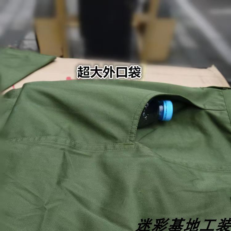 正品老货87涤卡冬裤男裤厚款防撕结实耐磨工地裤军绿色休闲裤正货,淘宝优惠券,粉丝福利购,淘宝优惠卷