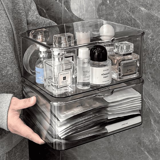 Cosmetics storage box with large capacity for skin care products and facial masks