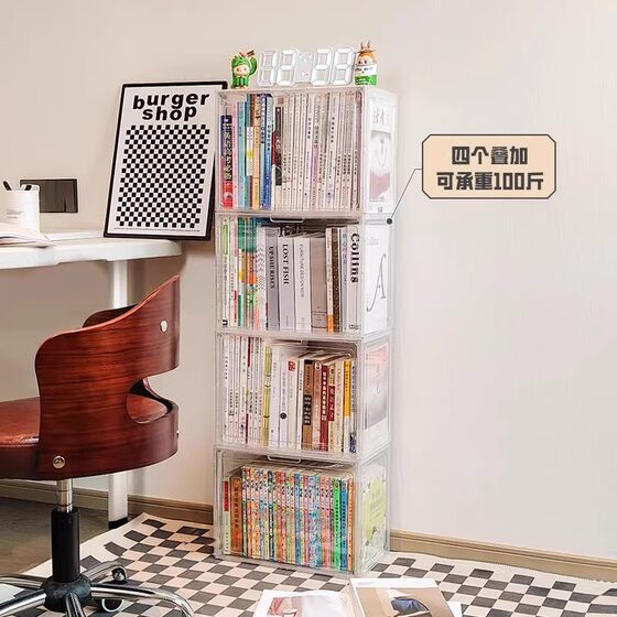 Book box book acrylic storage box transparent dustproof