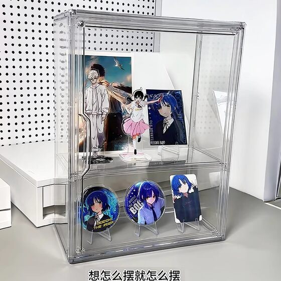 Desktop storage box millet figure organizer display cabinet