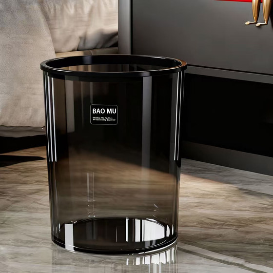 Transparent simple round ins style trash can