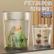 Highly transparent and anti-fall transparent fish tank for small living room floor standing