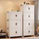 Storage cabinet storage cabinet multi-layer household wardrobe simple folding living room miscellaneous large capacity snack plastic storage rack