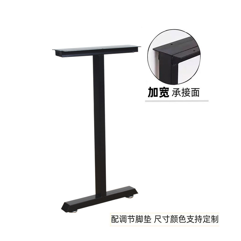 吧台脚餐桌腿书桌脚凳腿桌架办公桌子腿铁艺茶几桌腿桌脚支架定制,淘宝优惠券,粉丝福利购,淘宝优惠卷