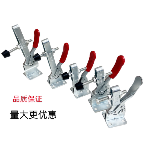 快速夹具夹钳固定夹紧器MC01-1 MC01-2 MC01-3  MC01-2B  22025 - 图2