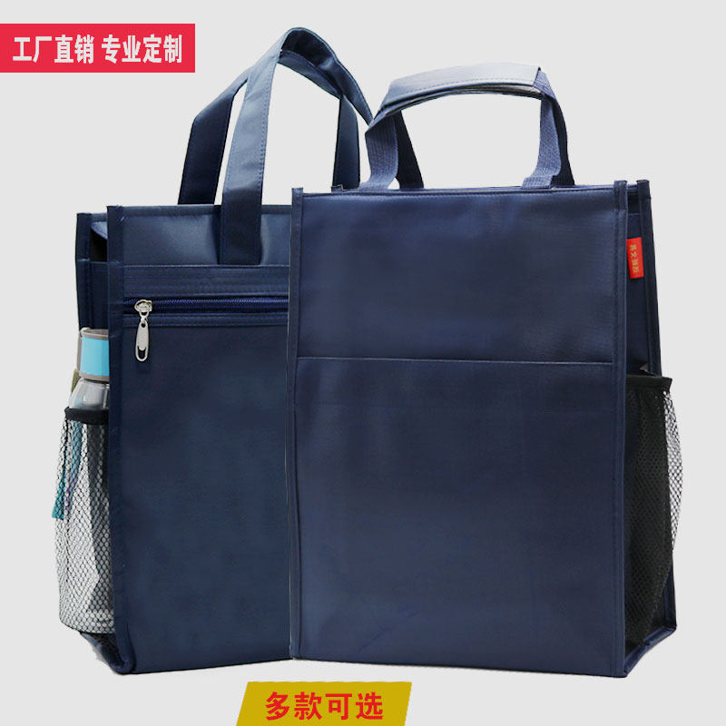 美术收纳A3手提袋A4文件袋学生8k画袋画板夹补习包会议培训袋子a3工图纸包拉链公文袋A4帆布袋a3文具企业定制,淘宝优惠券,粉丝福利购,淘宝优惠卷