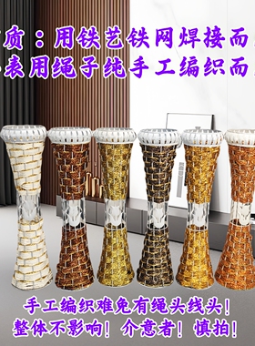欧式现代时尚客厅干花木质落地花瓶大花瓶插花居家摆设落地大花器