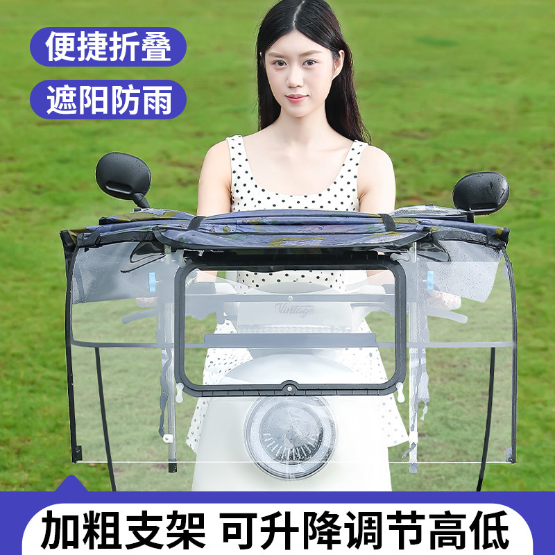 图5